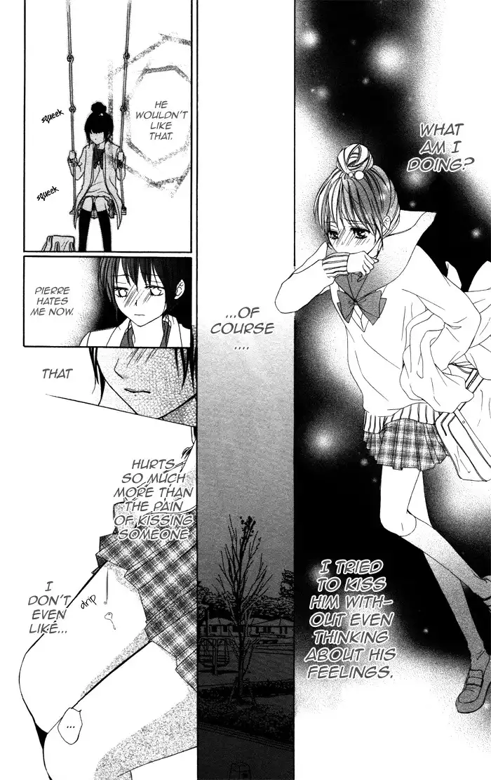 Plastic Girl Chapter 3 23